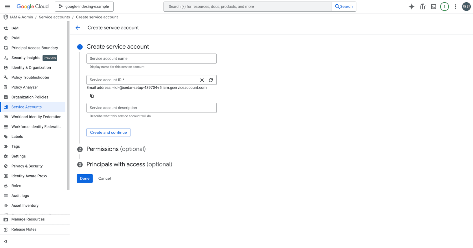 Service account creation page