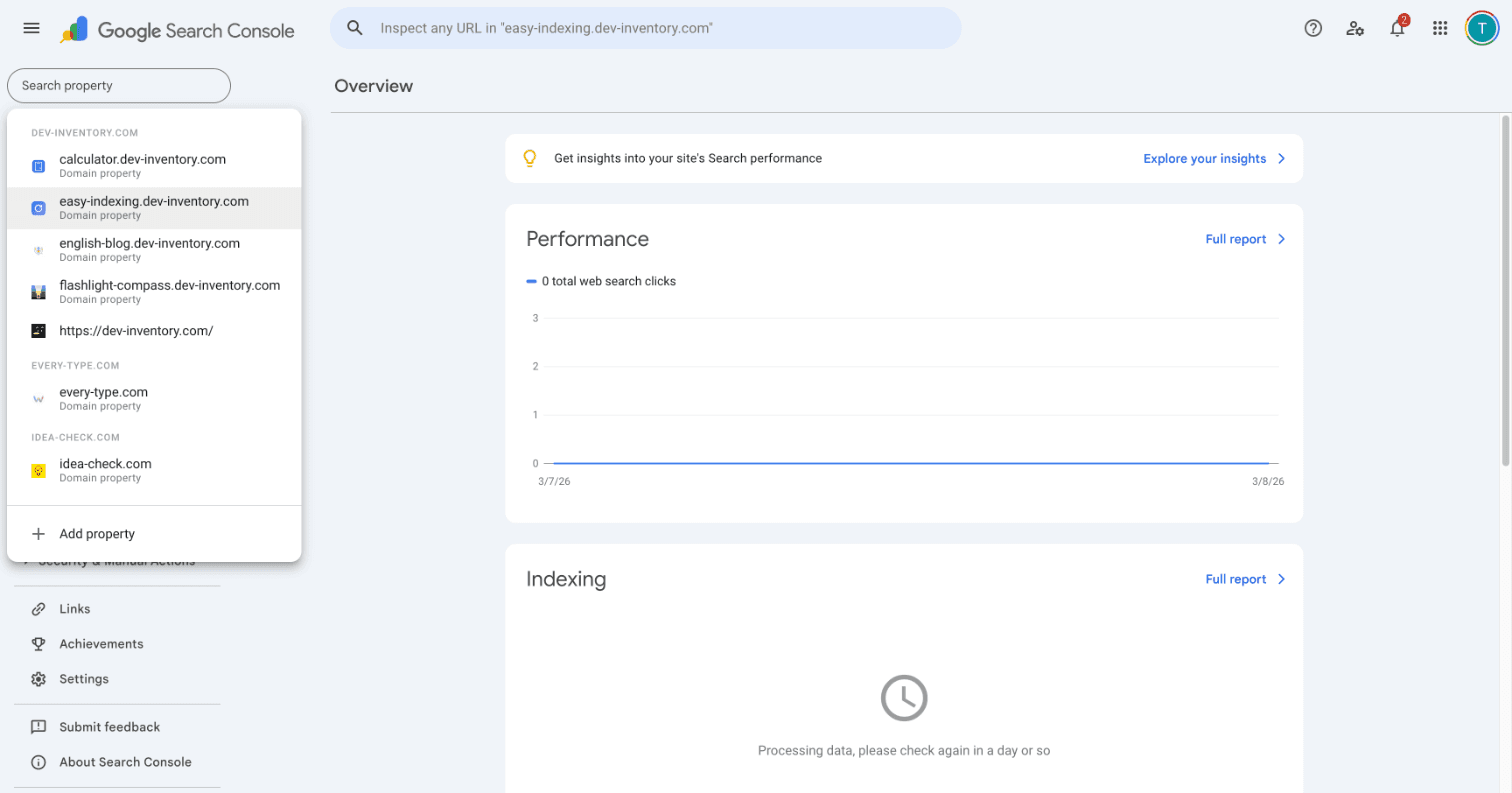 도메인 선택 드롭다운